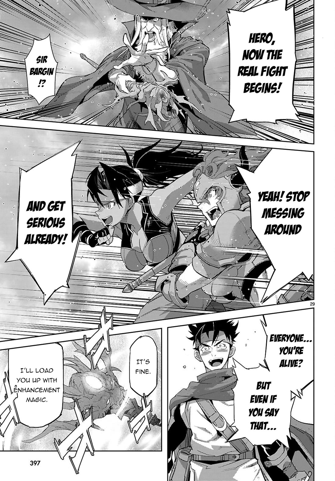 Game obu Familia - Family Senki Chapter 81 page 30 - Chapter 81
