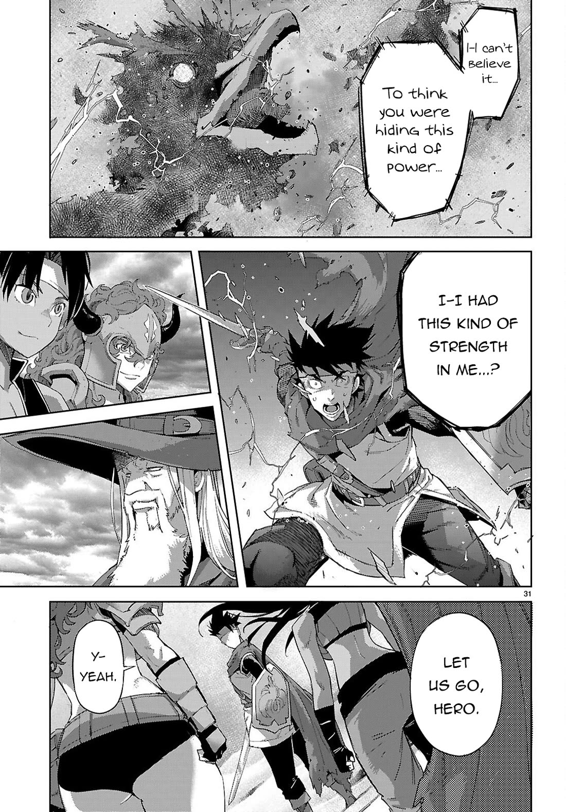 Game obu Familia - Family Senki Chapter 81 page 32 - Chapter 81