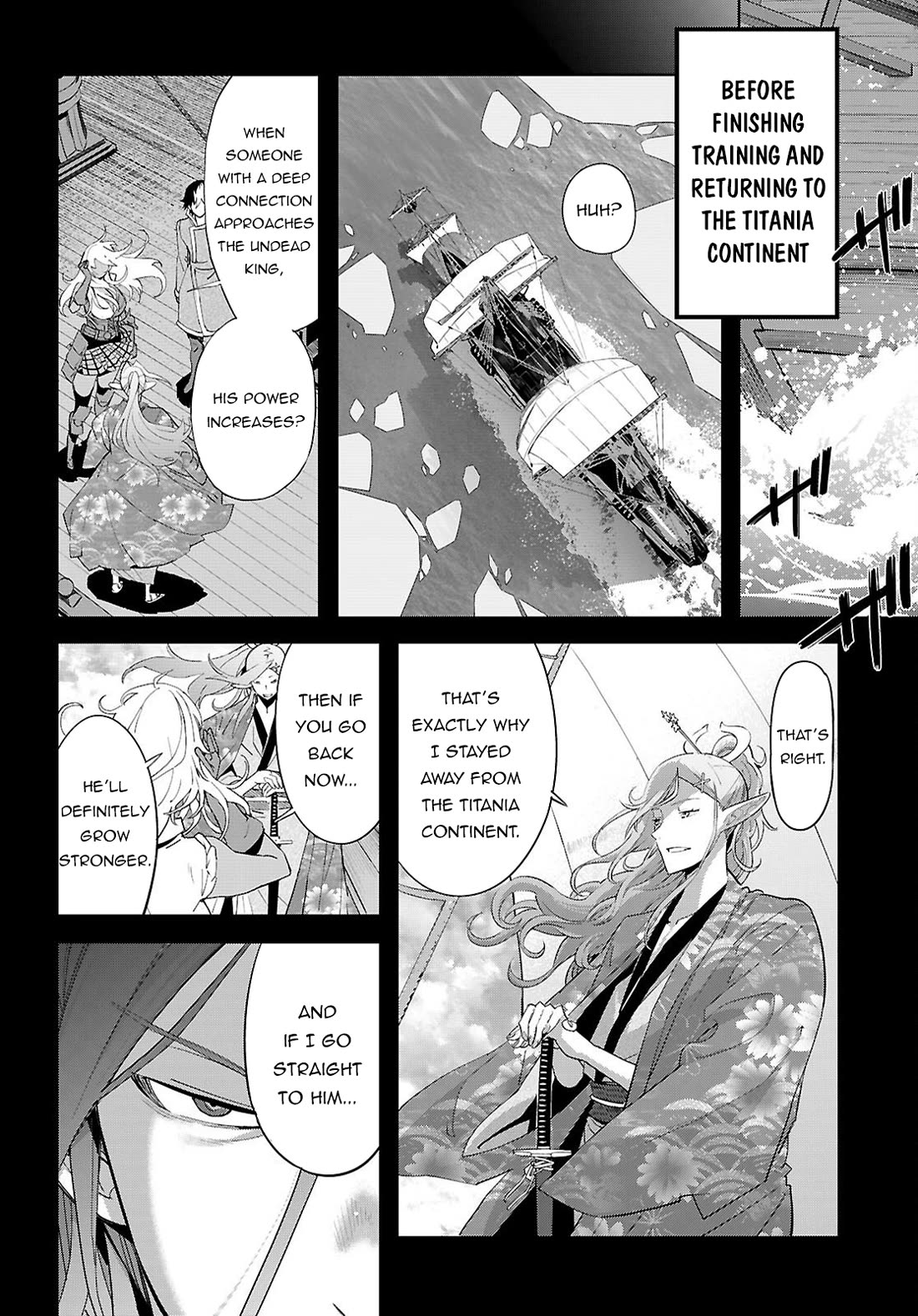 Game obu Familia - Family Senki Chapter 81 page 5 - Chapter 81