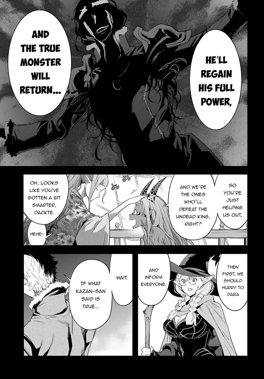 Game obu Familia - Family Senki Chapter 81 page 6 - Chapter 81