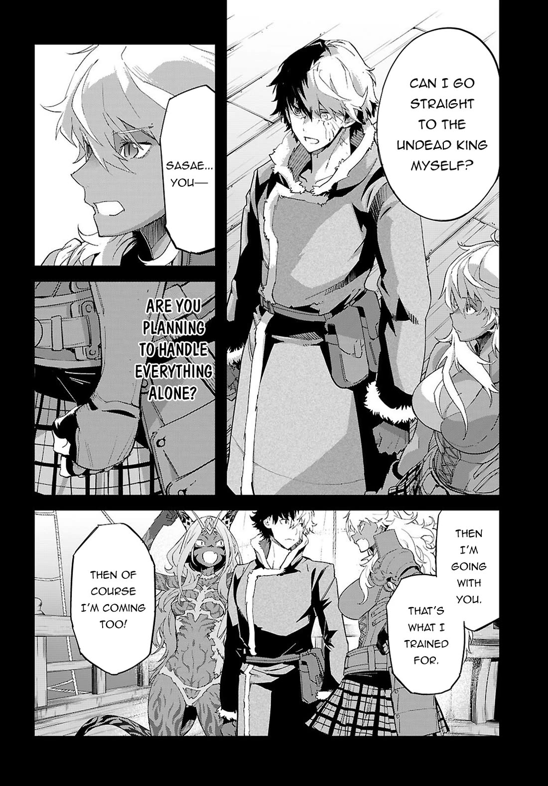 Game obu Familia - Family Senki Chapter 81 page 7 - Chapter 81