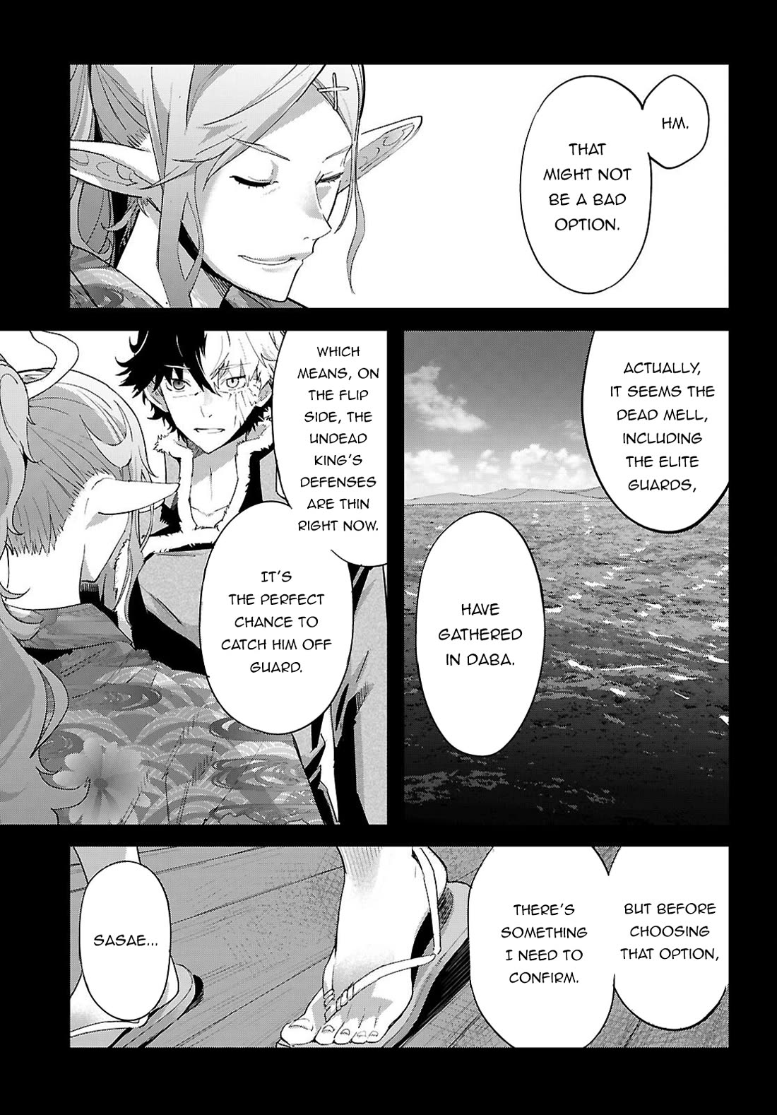 Game obu Familia - Family Senki Chapter 81 page 8 - Chapter 81