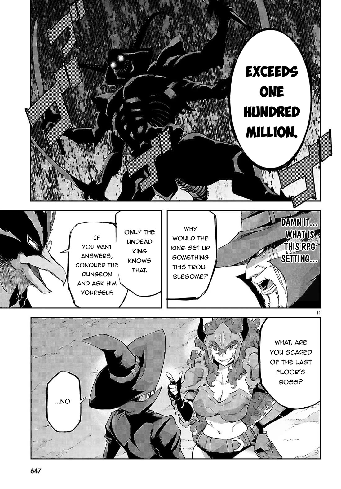 Game obu Familia - Family Senki Chapter 82 page 11 - Chapter 82