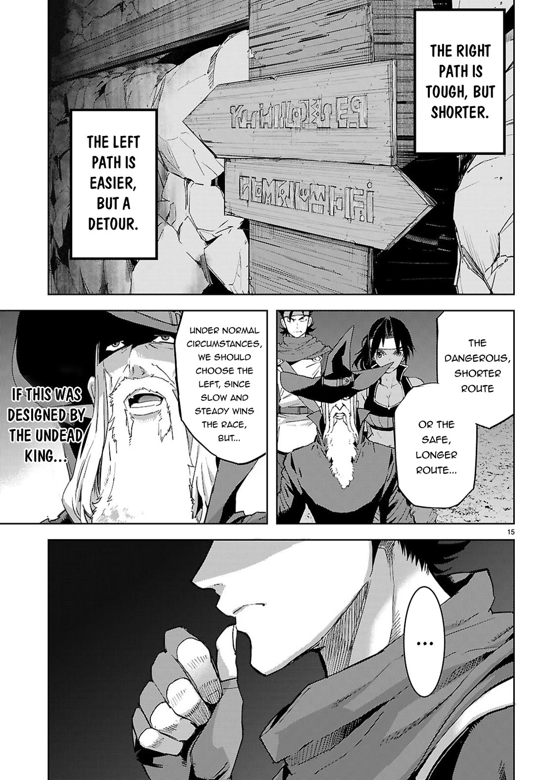 Game obu Familia - Family Senki Chapter 82 page 15 - Chapter 82