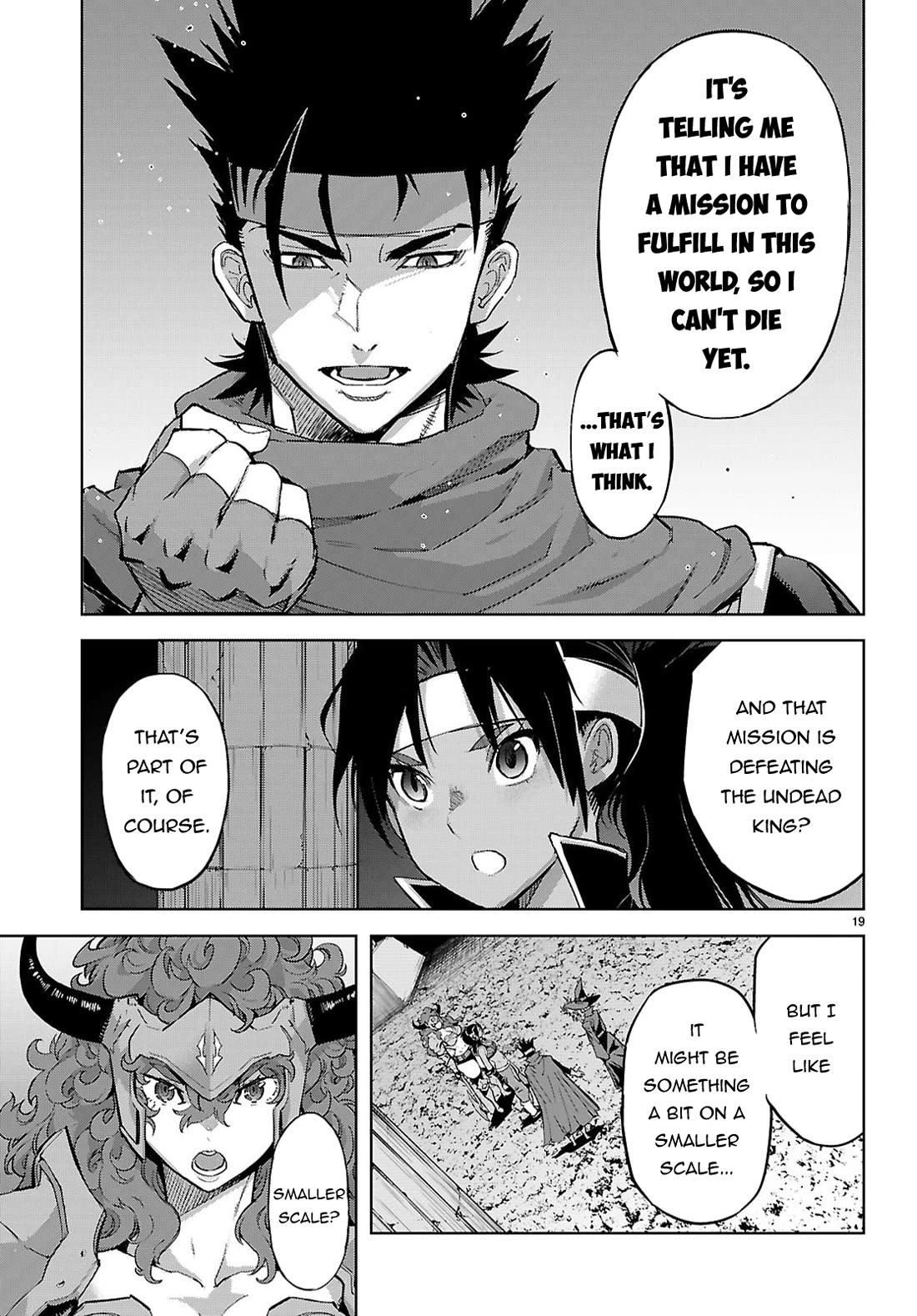 Game obu Familia - Family Senki Chapter 82 page 19 - Chapter 82