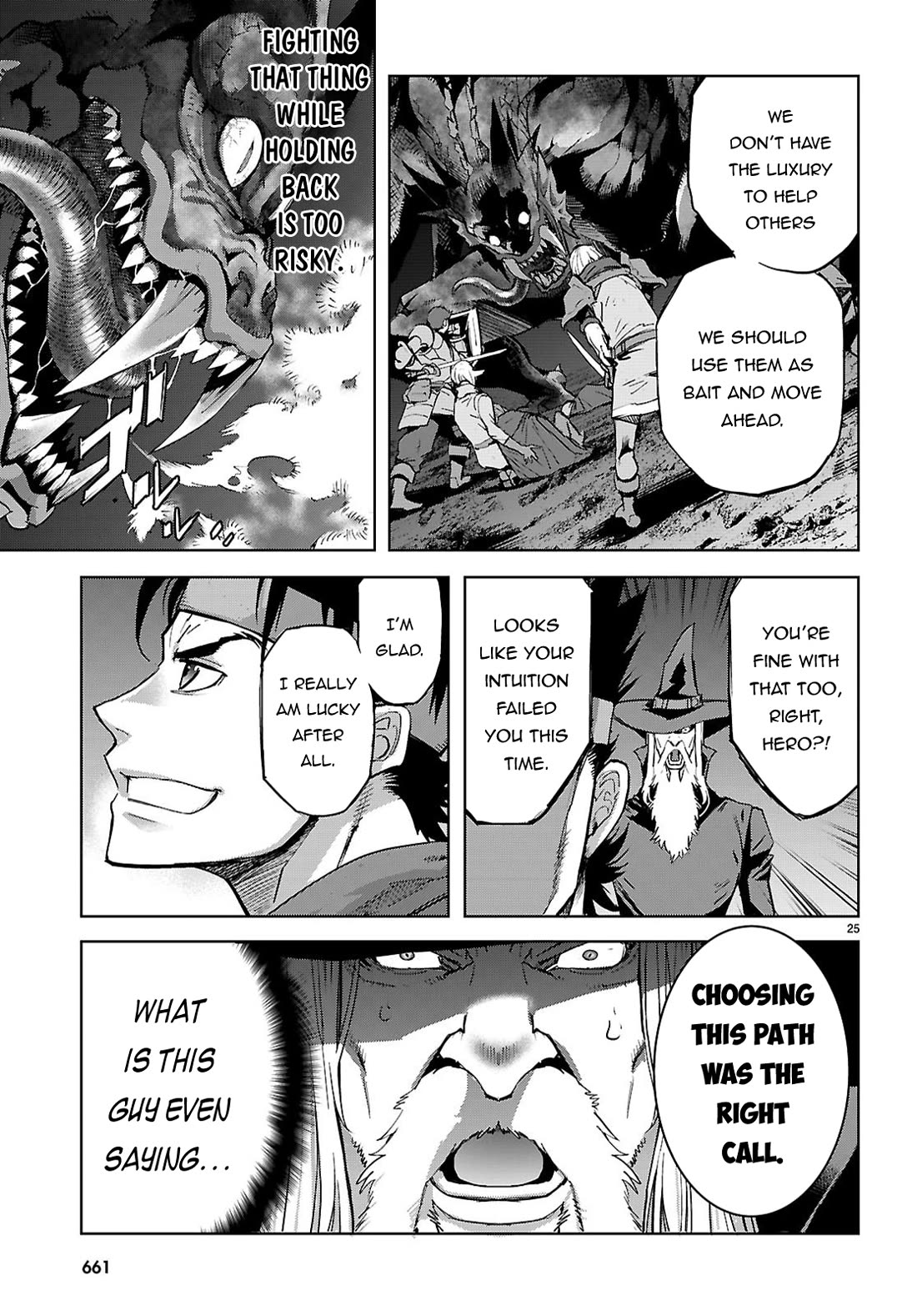 Game obu Familia - Family Senki Chapter 82 page 24 - Chapter 82