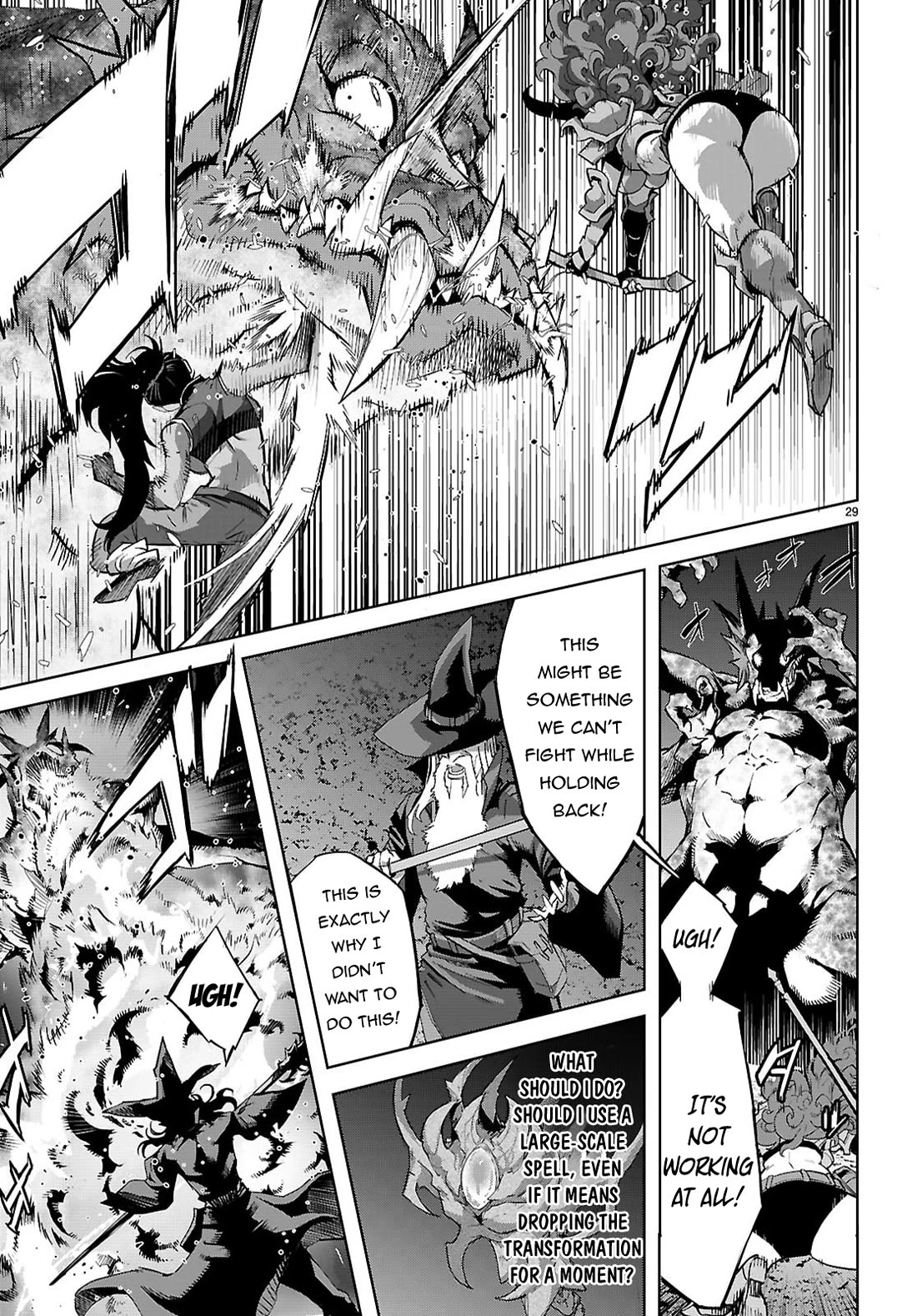 Game obu Familia - Family Senki Chapter 82 page 28 - Chapter 82