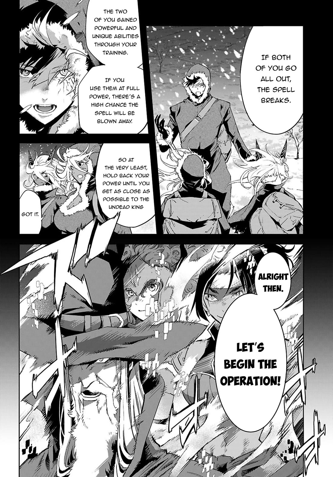 Game obu Familia - Family Senki Chapter 82 page 3 - Chapter 82