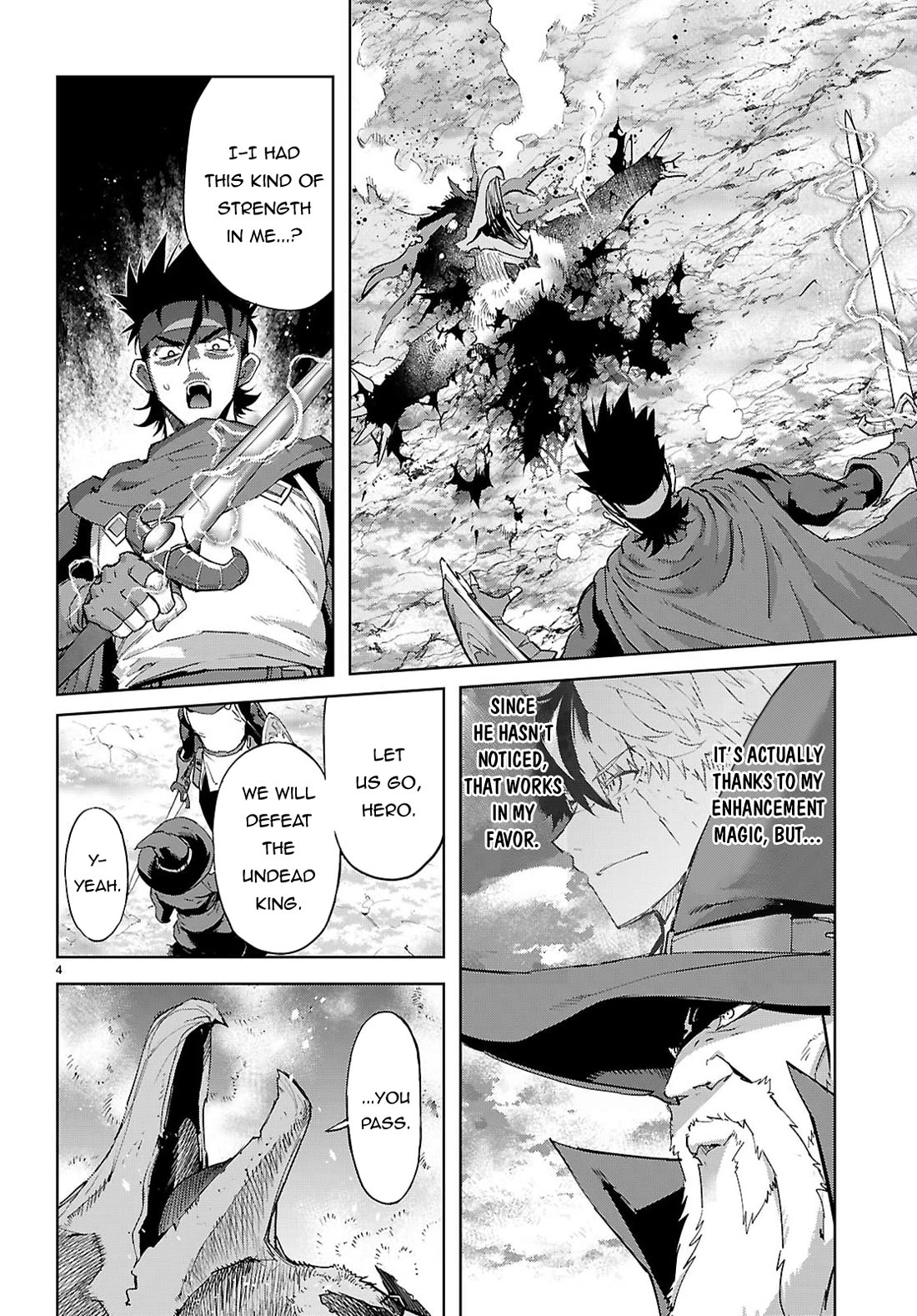 Game obu Familia - Family Senki Chapter 82 page 5 - Chapter 82