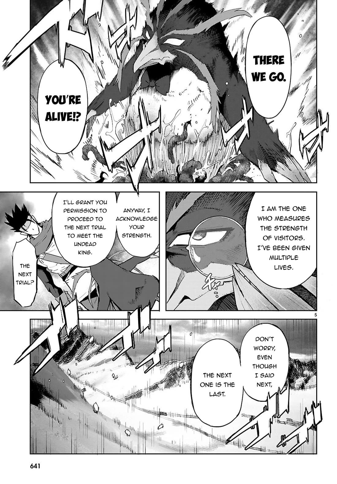 Game obu Familia - Family Senki Chapter 82 page 6 - Chapter 82