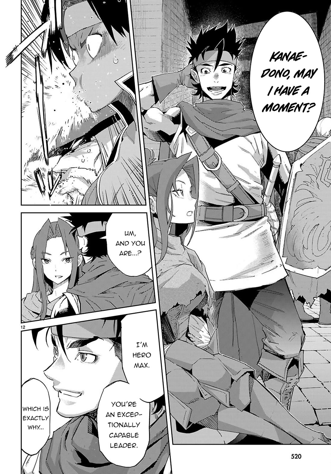 Game obu Familia - Family Senki Chapter 83 page 13 - Chapter 83