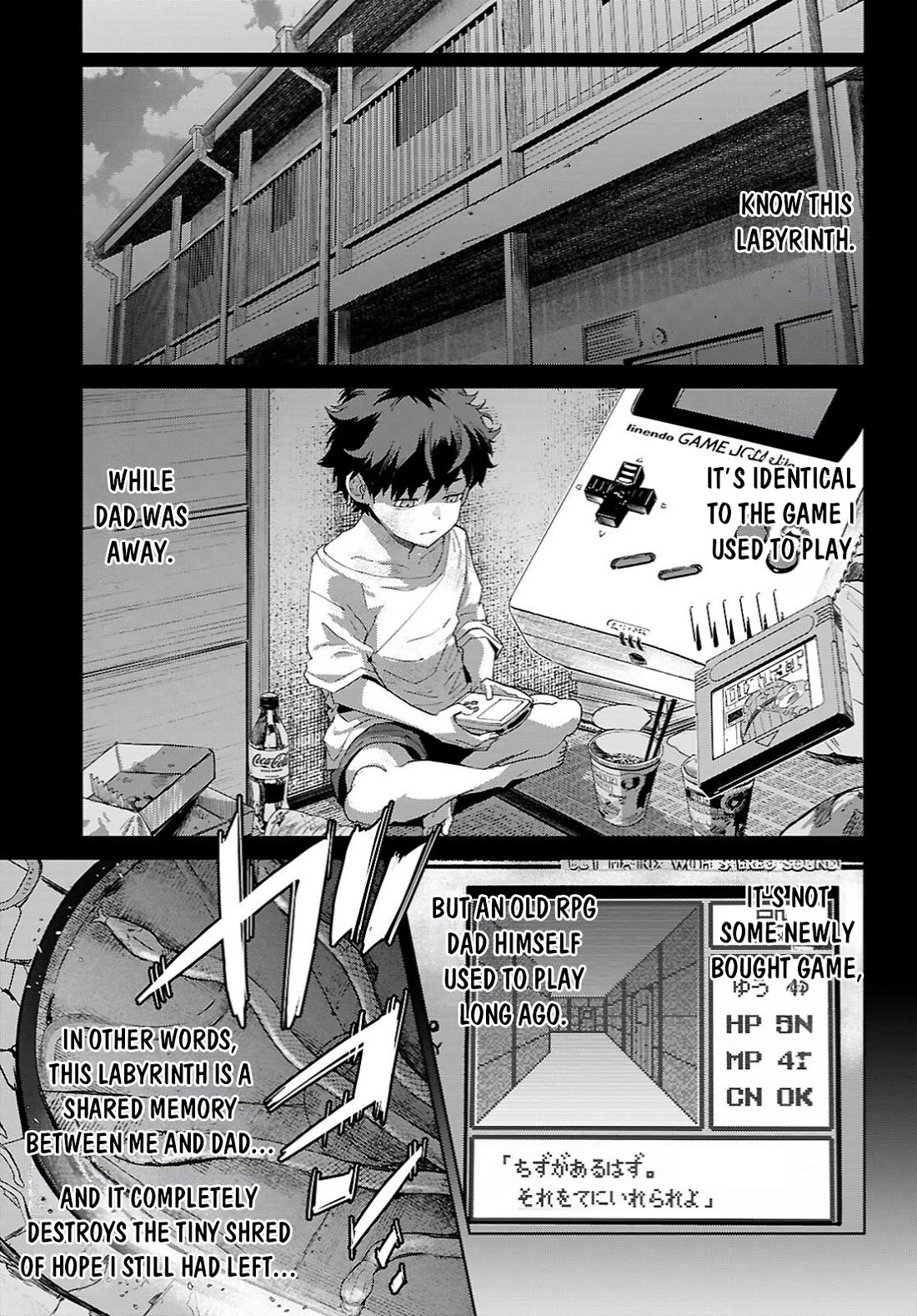 Game obu Familia - Family Senki Chapter 83 page 26 - Chapter 83