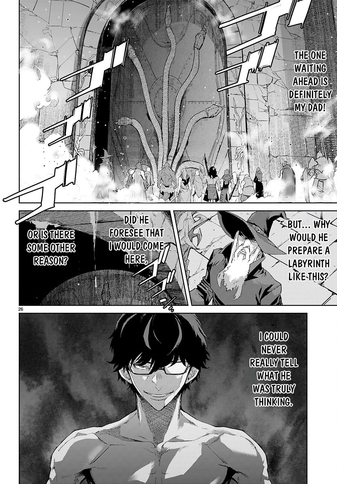 Game obu Familia - Family Senki Chapter 83 page 27 - Chapter 83