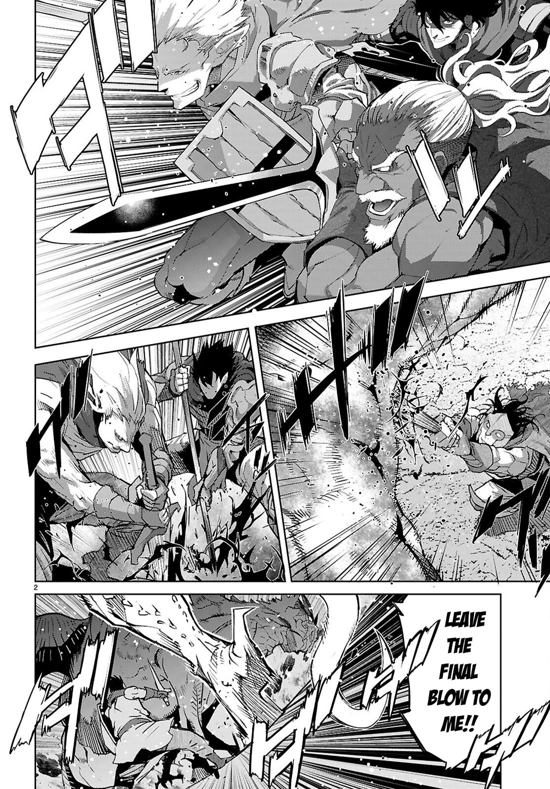 Game obu Familia - Family Senki Chapter 83 page 3 - Chapter 83