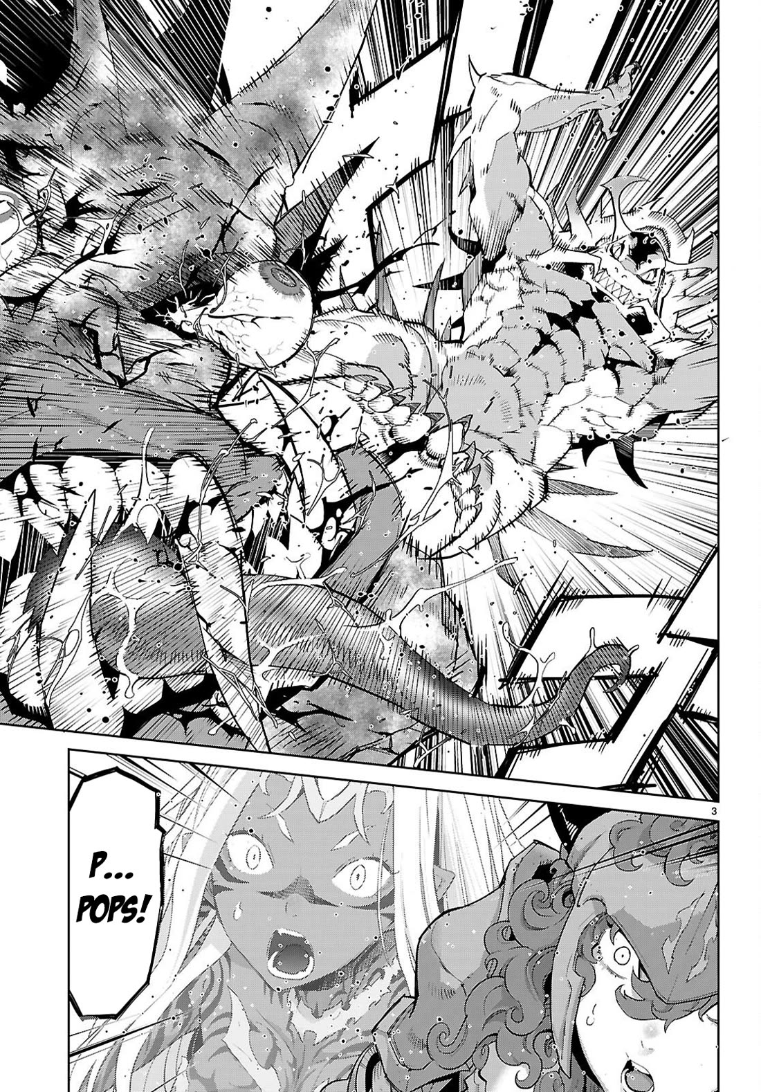 Game obu Familia - Family Senki Chapter 83 page 4 - Chapter 83