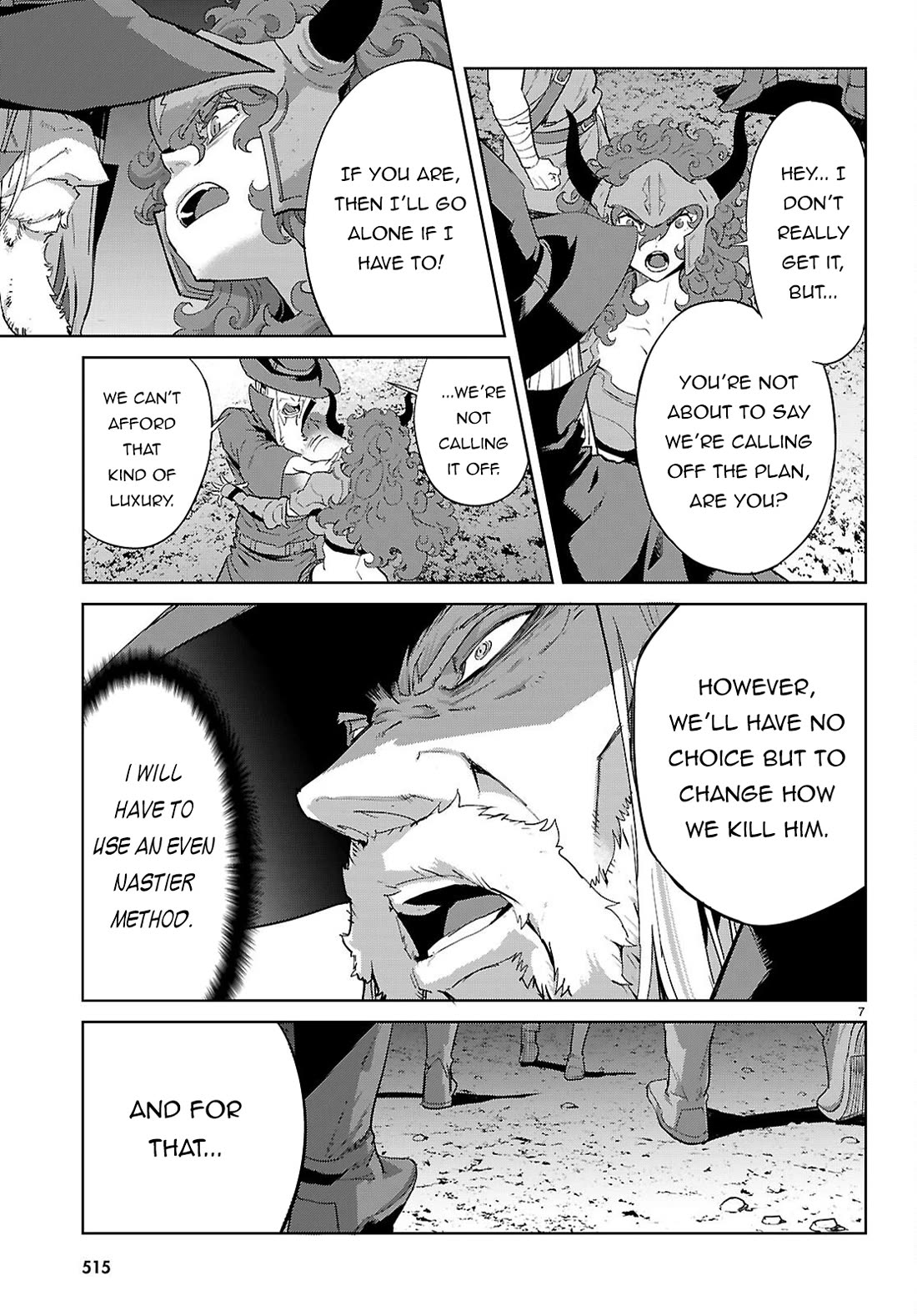 Game obu Familia - Family Senki Chapter 83 page 8 - Chapter 83