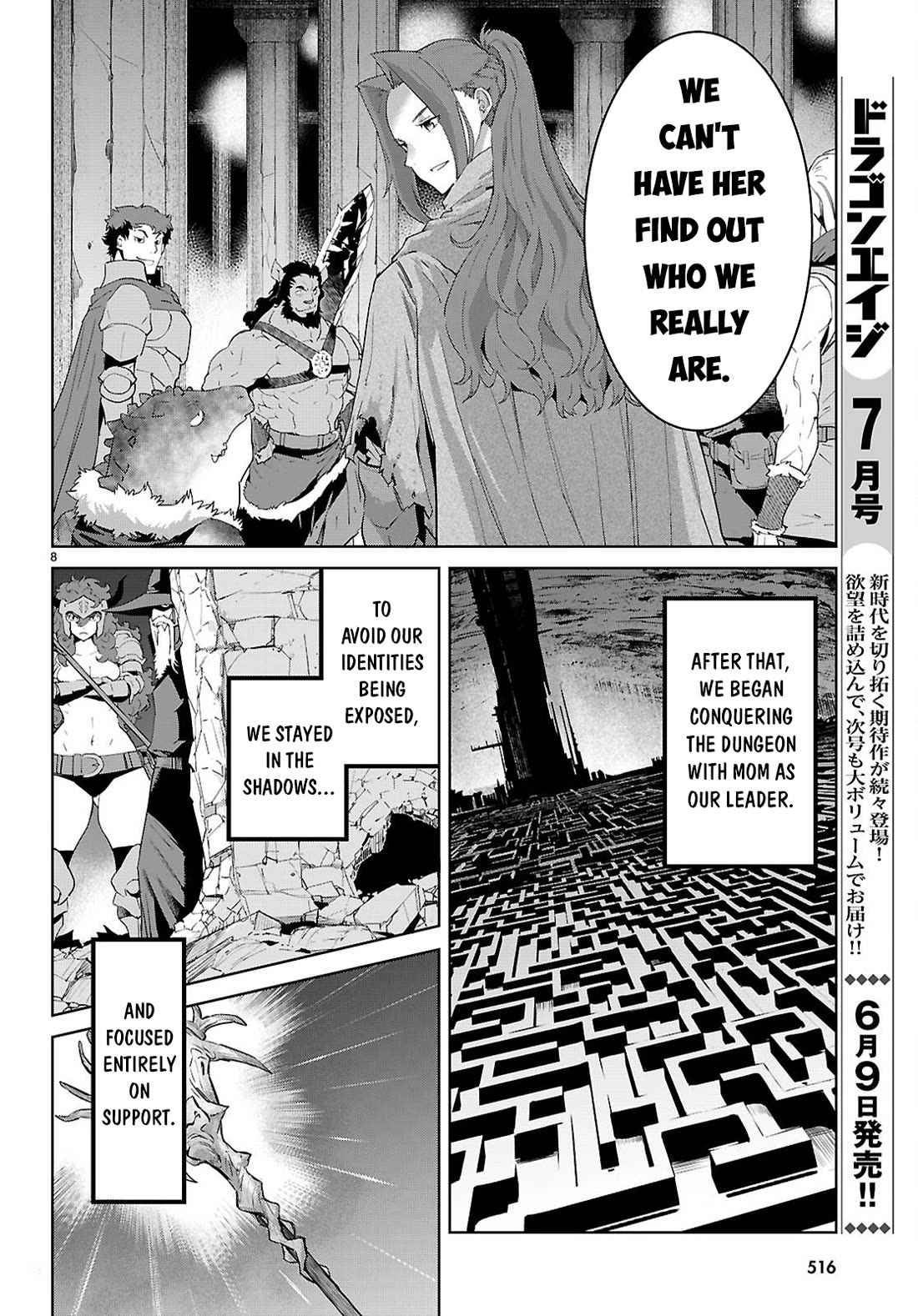 Game obu Familia - Family Senki Chapter 83 page 9 - Chapter 83