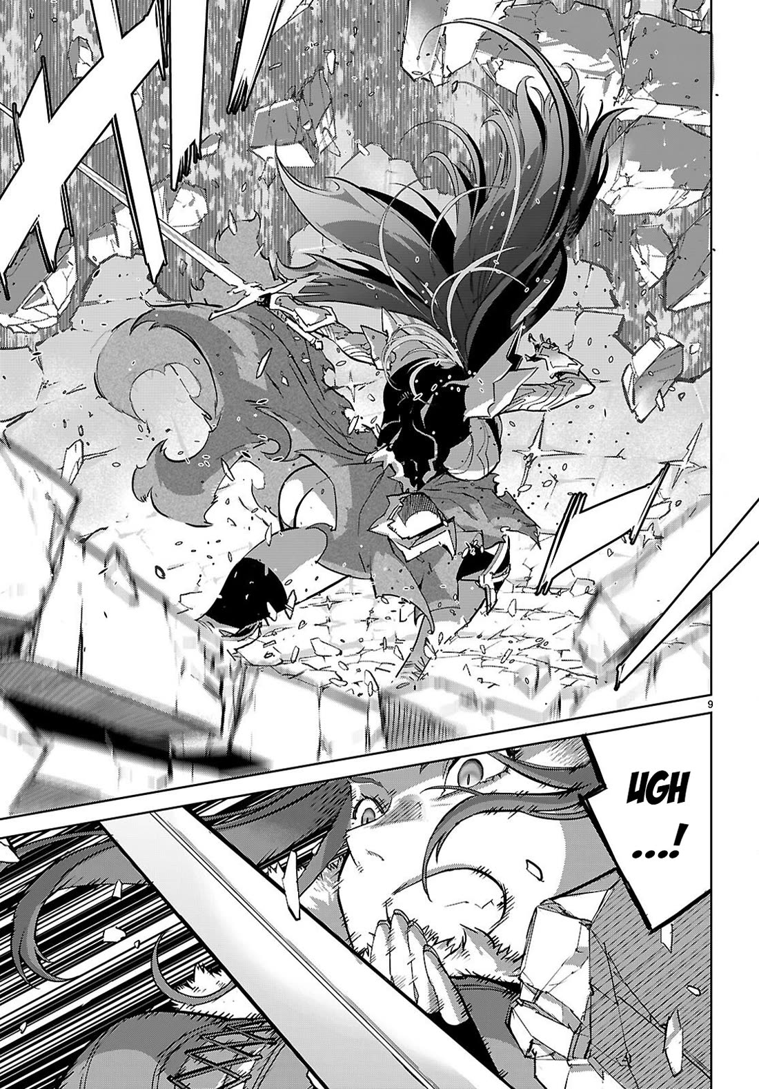 Game obu Familia - Family Senki Chapter 84 page 10 - Chapter 84