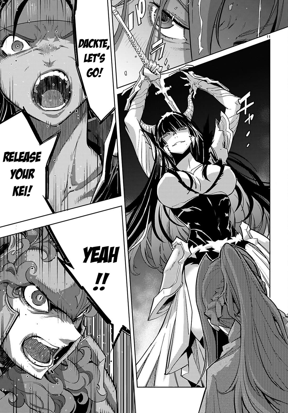 Game obu Familia - Family Senki Chapter 84 page 12 - Chapter 84