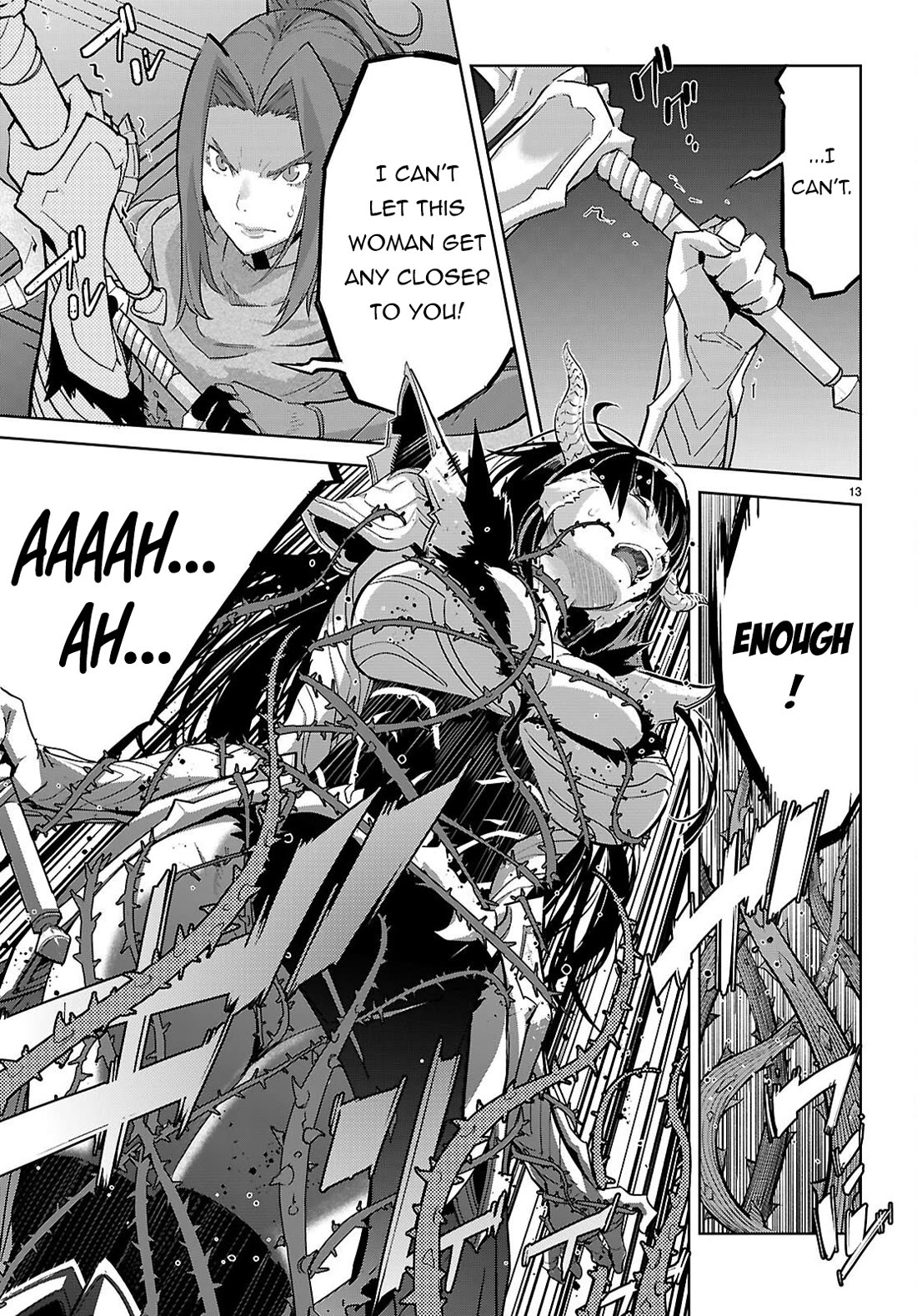 Game obu Familia - Family Senki Chapter 84 page 14 - Chapter 84