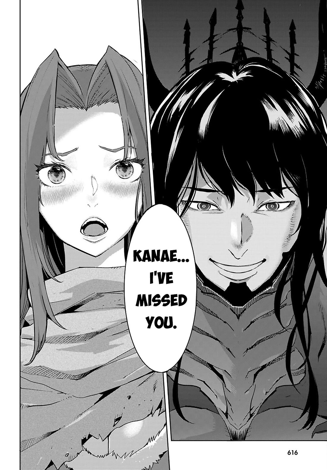 Game obu Familia - Family Senki Chapter 84 page 19 - Chapter 84