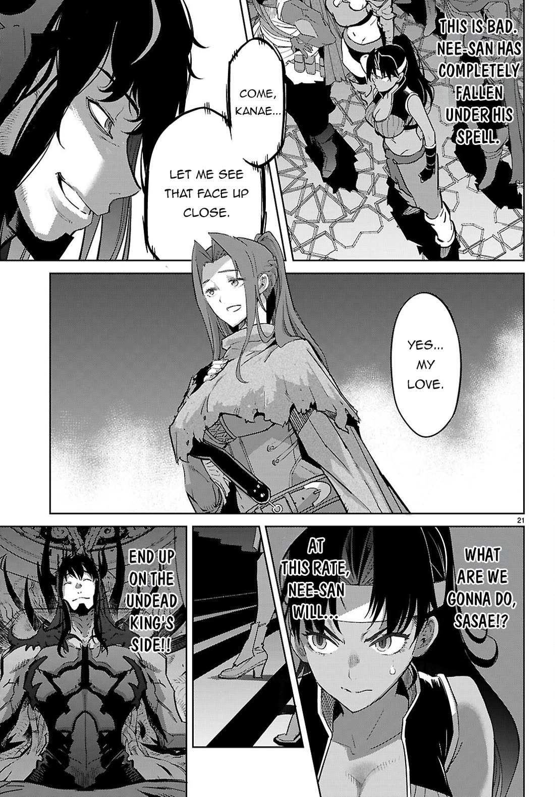 Game obu Familia - Family Senki Chapter 84 page 22 - Chapter 84