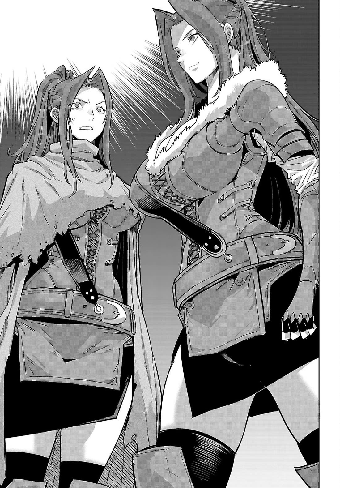 Game obu Familia - Family Senki Chapter 84 page 24 - Chapter 84