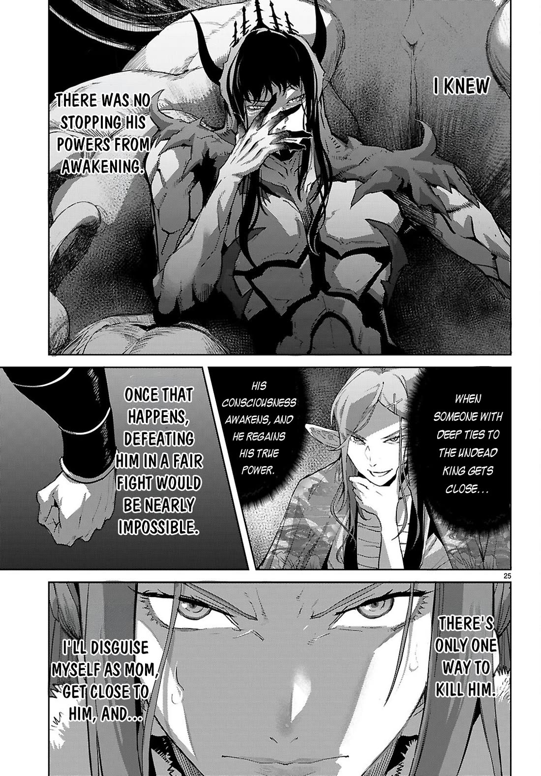 Game obu Familia - Family Senki Chapter 84 page 26 - Chapter 84