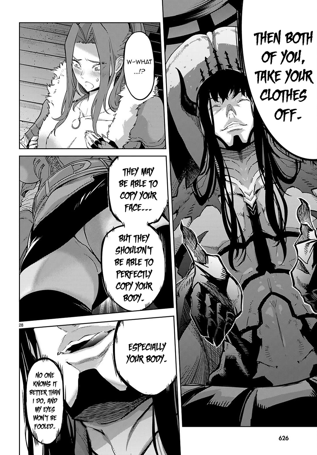 Game obu Familia - Family Senki Chapter 84 page 29 - Chapter 84