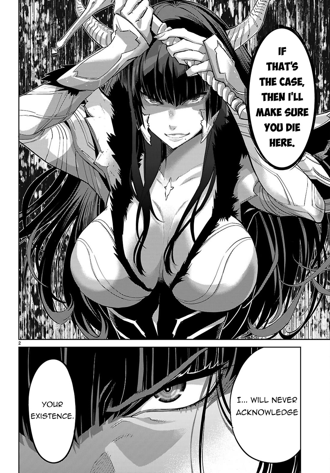 Game obu Familia - Family Senki Chapter 84 page 3 - Chapter 84