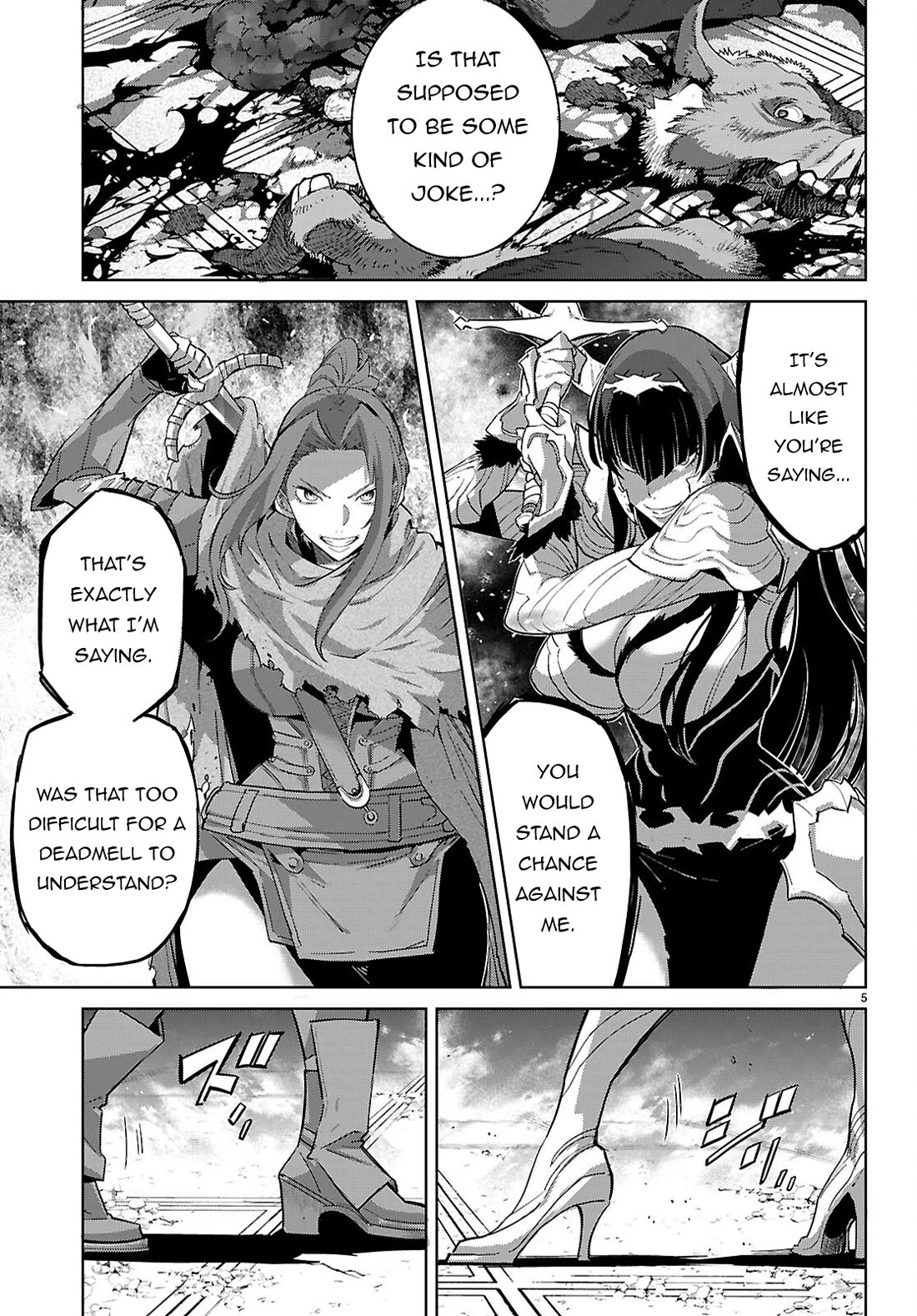 Game obu Familia - Family Senki Chapter 84 page 6 - Chapter 84