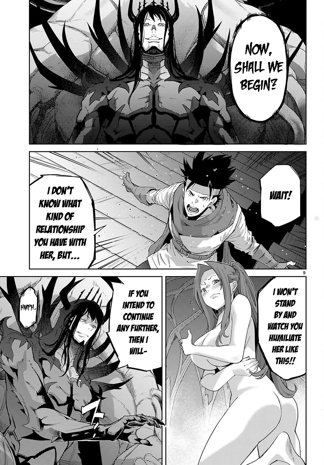 Game obu Familia - Family Senki Chapter 85 page 13 - Chapter 85