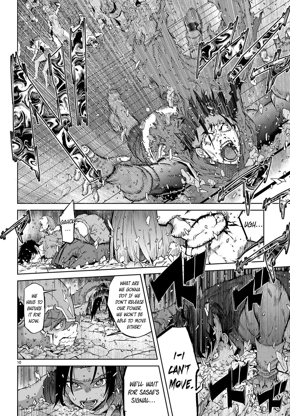 Game obu Familia - Family Senki Chapter 85 page 14 - Chapter 85