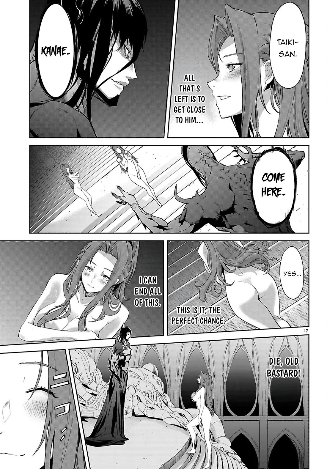 Game obu Familia - Family Senki Chapter 85 page 21 - Chapter 85