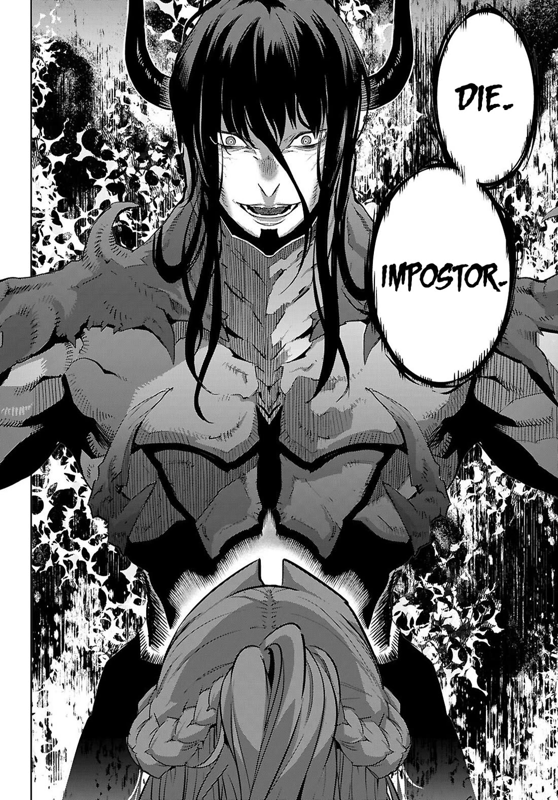 Game obu Familia - Family Senki Chapter 85 page 22 - Chapter 85