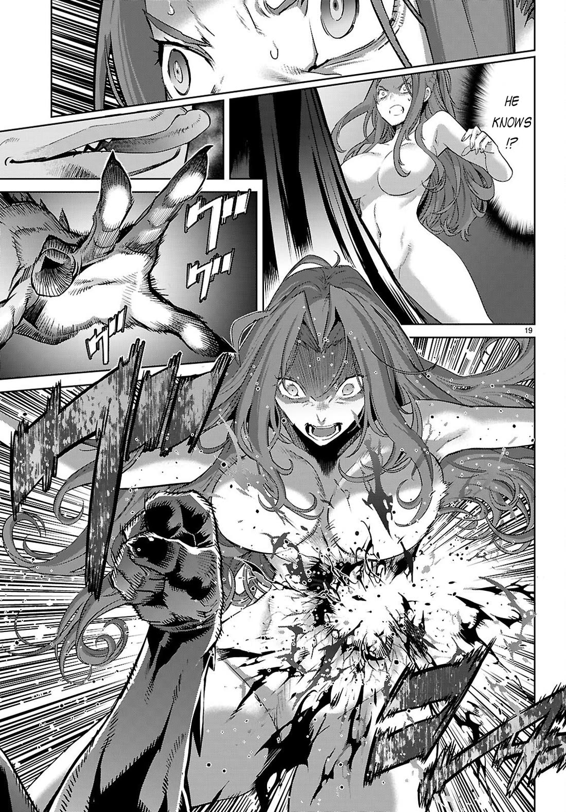 Game obu Familia - Family Senki Chapter 85 page 23 - Chapter 85