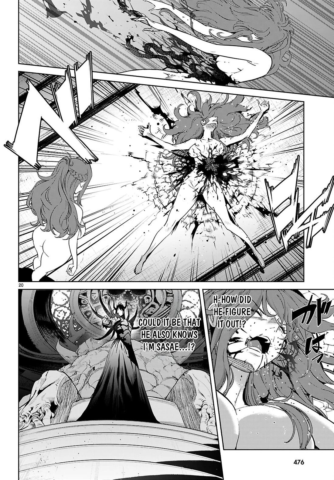 Game obu Familia - Family Senki Chapter 85 page 24 - Chapter 85