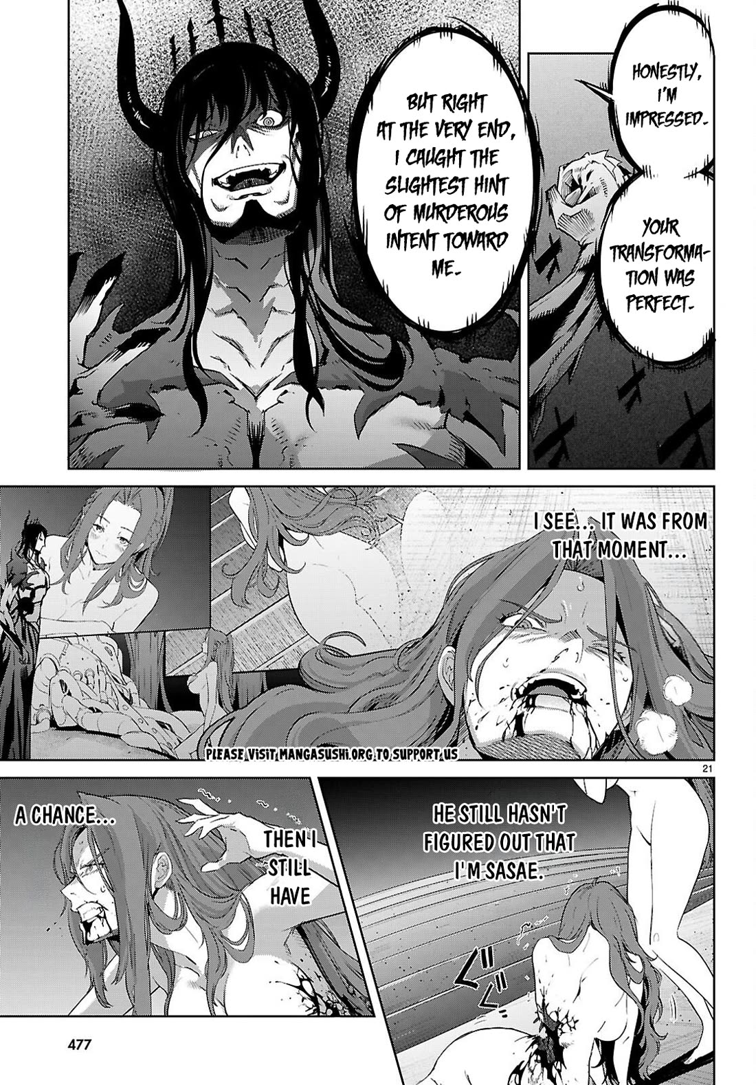 Game obu Familia - Family Senki Chapter 85 page 25 - Chapter 85