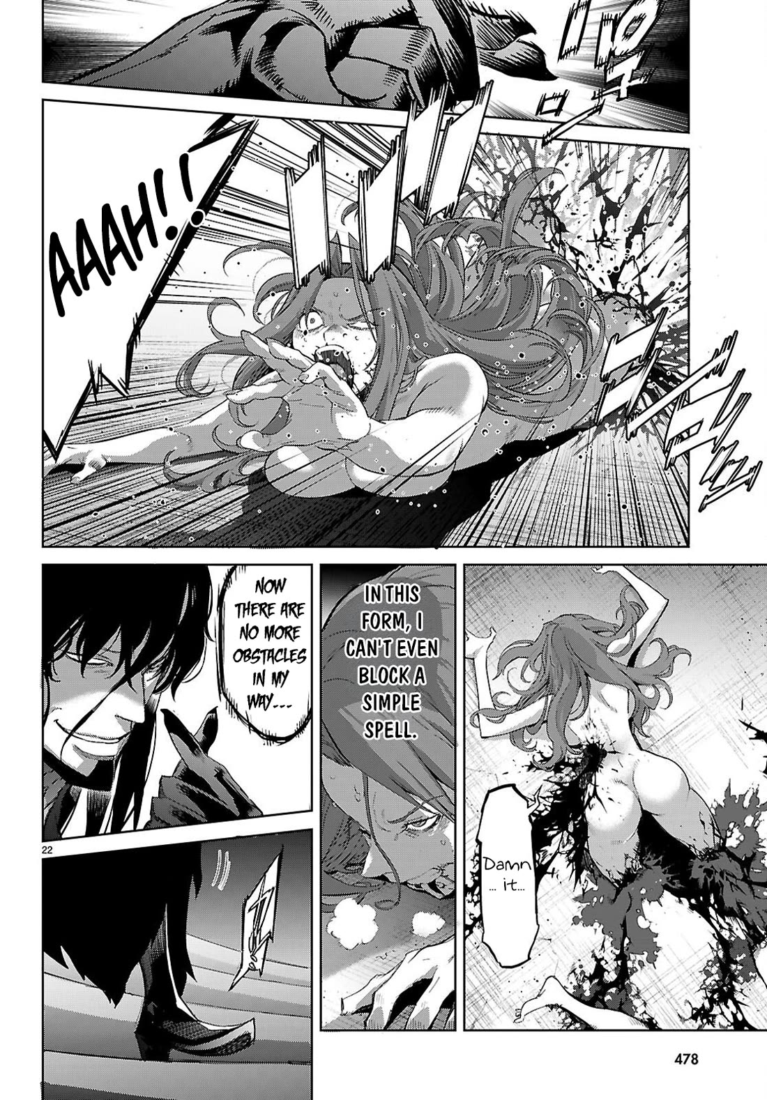 Game obu Familia - Family Senki Chapter 85 page 26 - Chapter 85