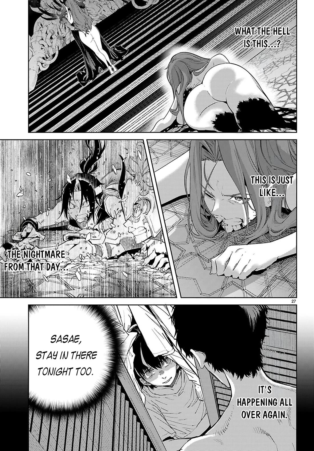 Game obu Familia - Family Senki Chapter 85 page 31 - Chapter 85