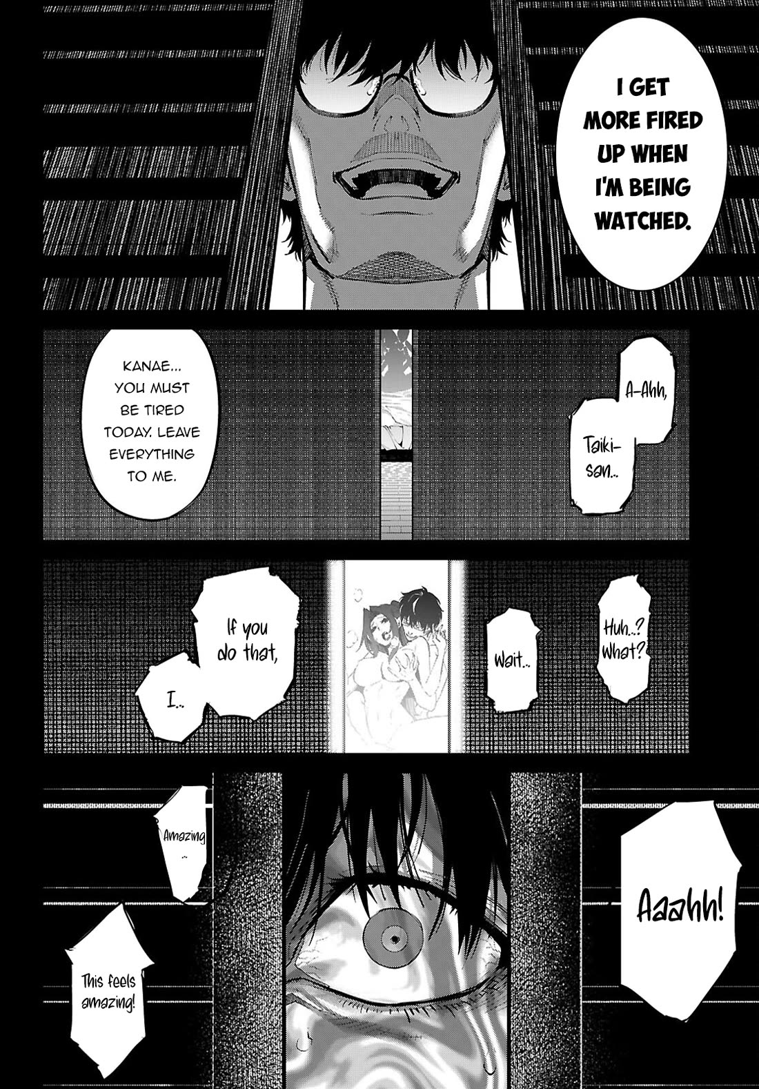 Game obu Familia - Family Senki Chapter 85 page 32 - Chapter 85