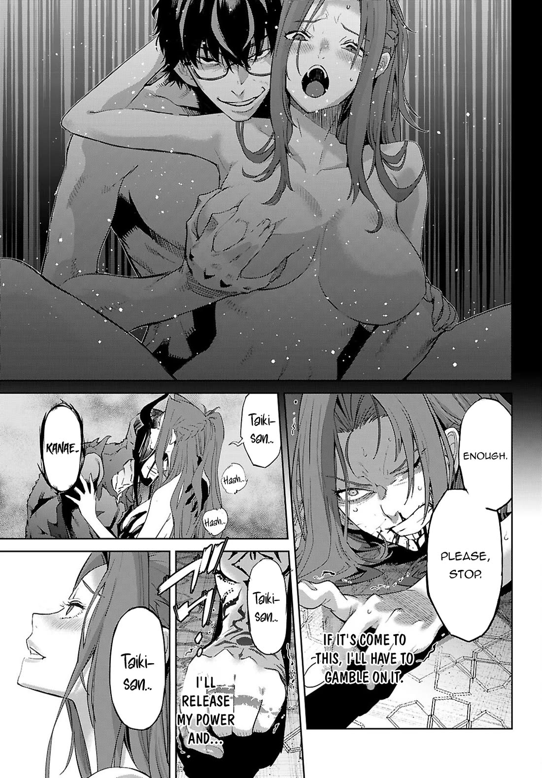 Game obu Familia - Family Senki Chapter 85 page 33 - Chapter 85