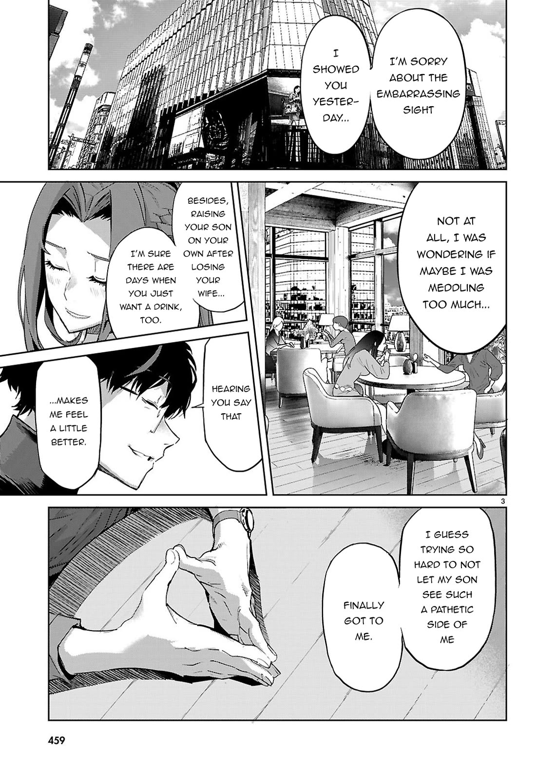 Game obu Familia - Family Senki Chapter 85 page 7 - Chapter 85