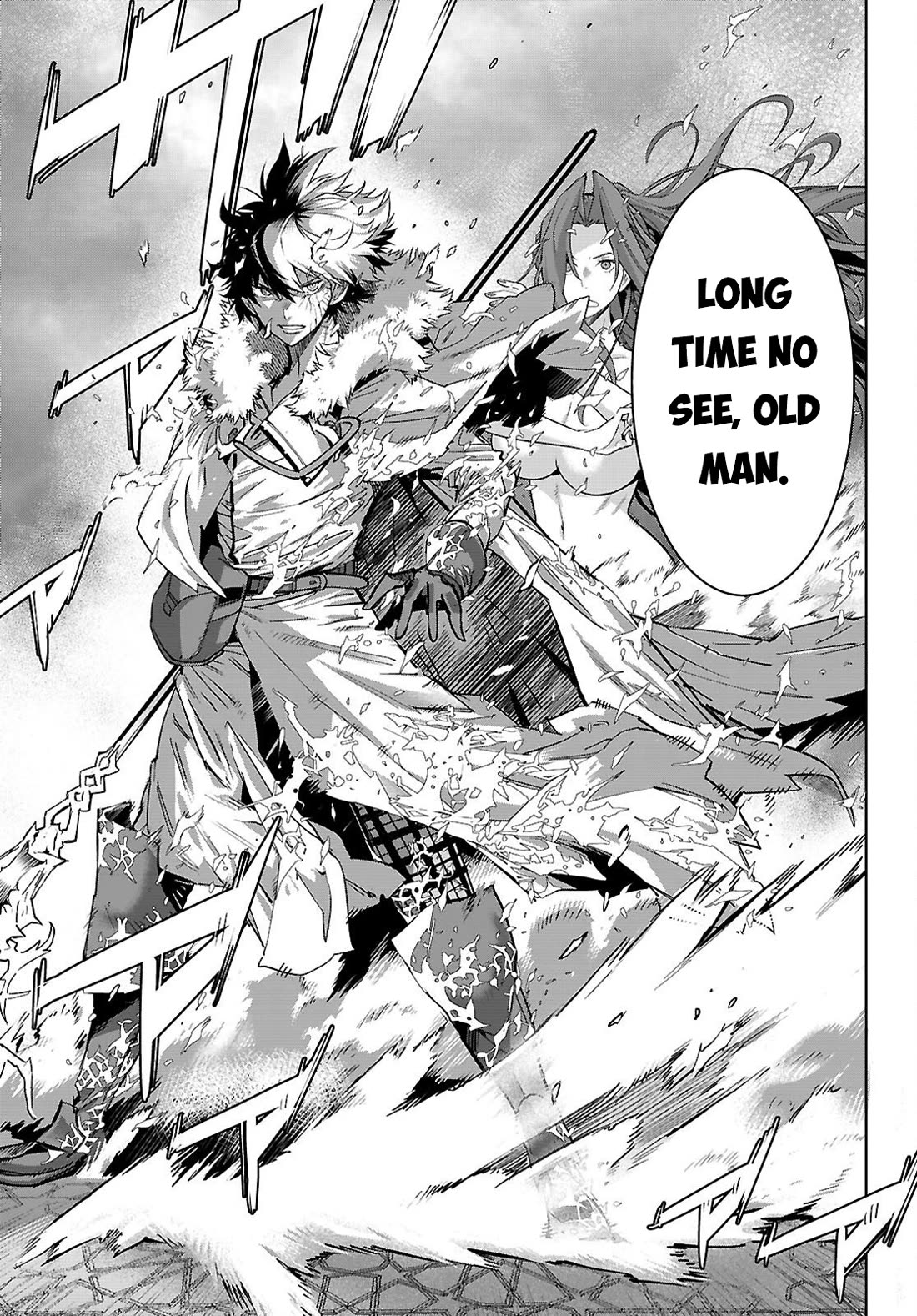 Game obu Familia - Family Senki Chapter 86 page 19 - Chapter 86