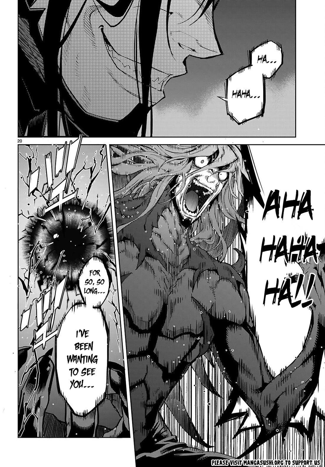 Game obu Familia - Family Senki Chapter 86 page 20 - Chapter 86