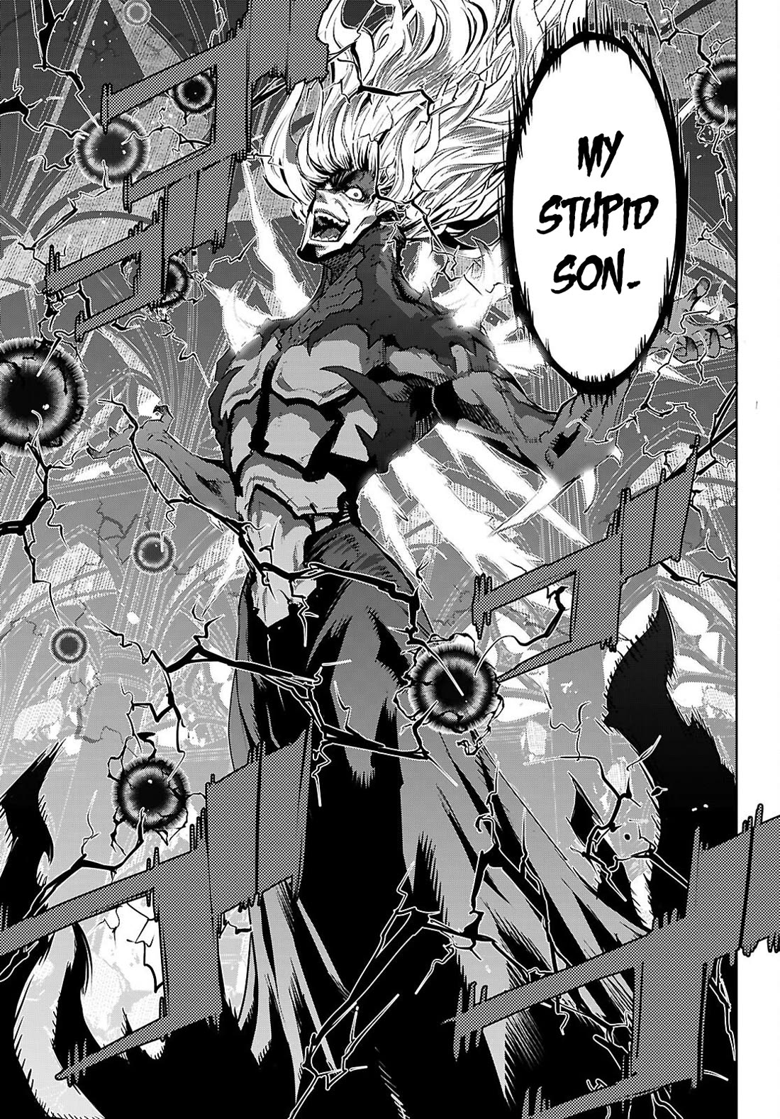 Game obu Familia - Family Senki Chapter 86 page 21 - Chapter 86