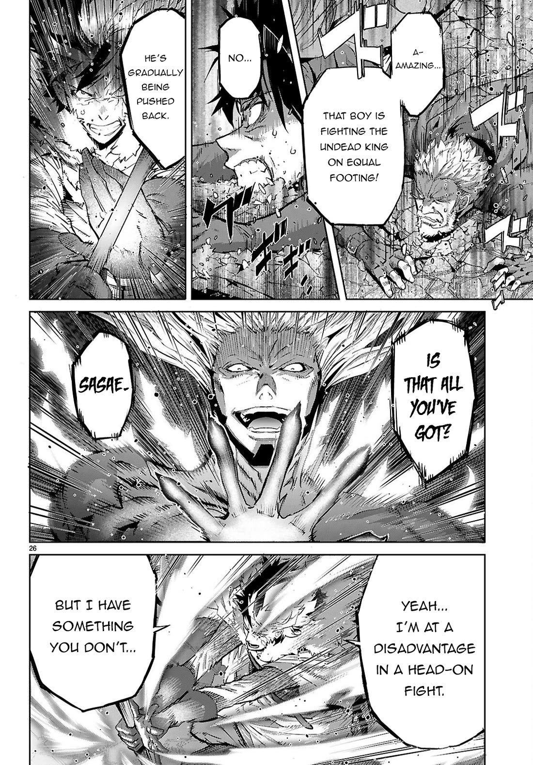 Game obu Familia - Family Senki Chapter 86 page 25 - Chapter 86