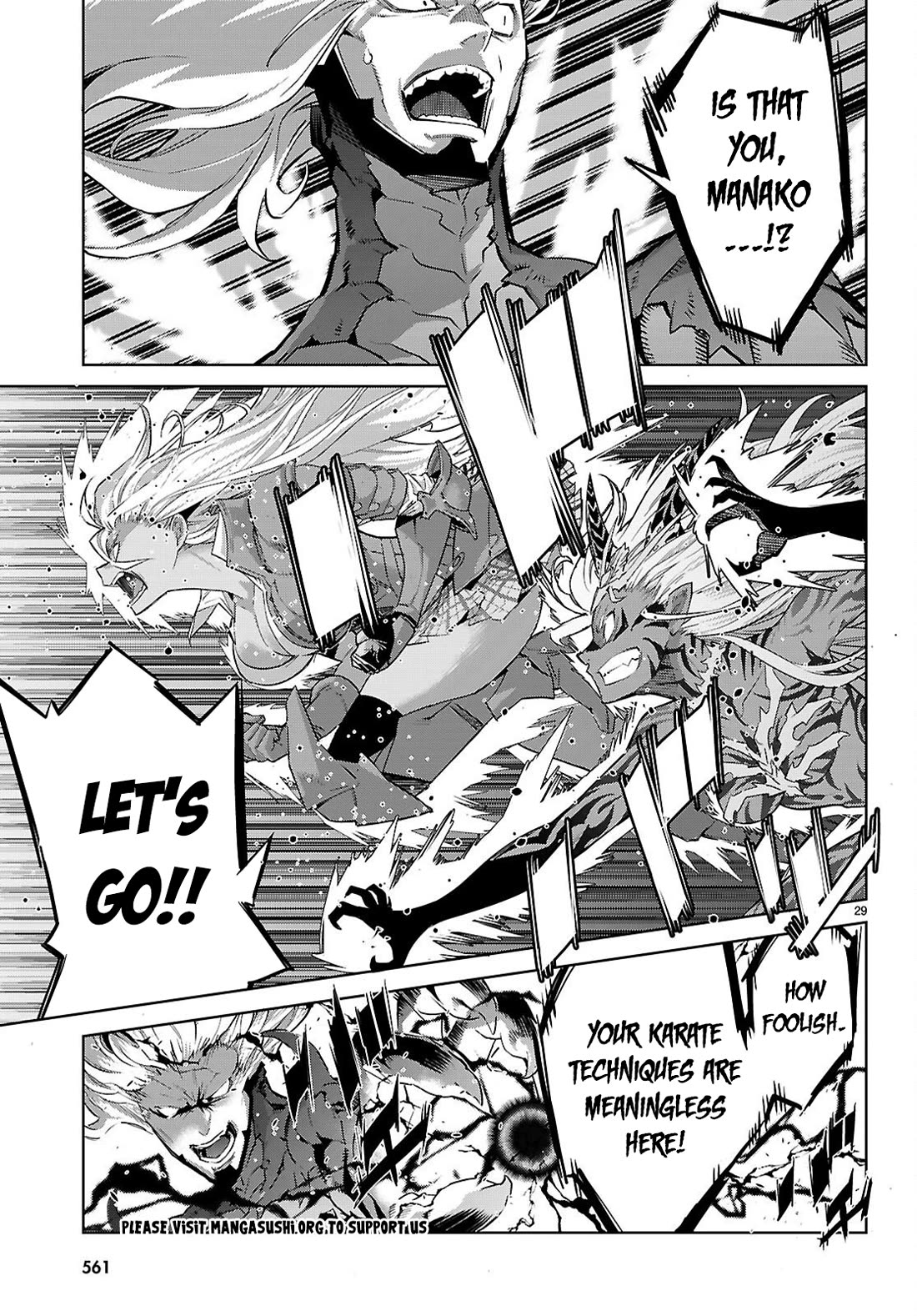 Game obu Familia - Family Senki Chapter 86 page 28 - Chapter 86