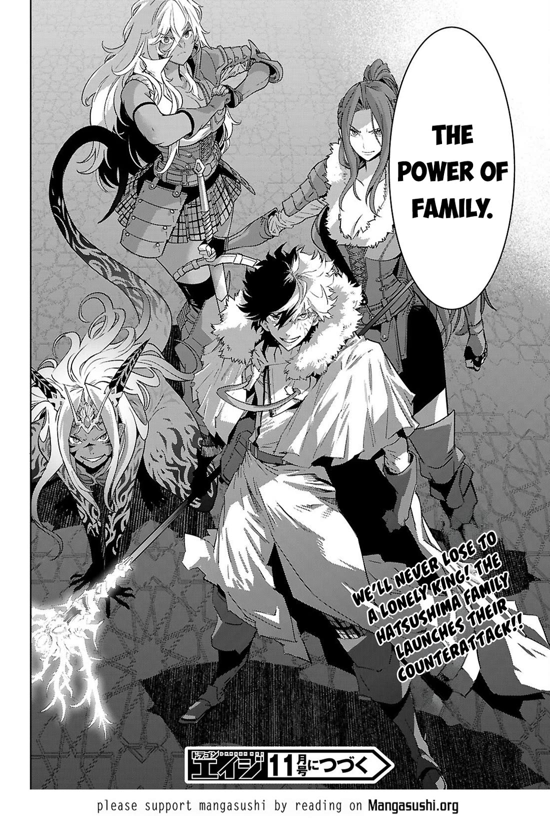 Game obu Familia - Family Senki Chapter 86 page 30 - Chapter 86