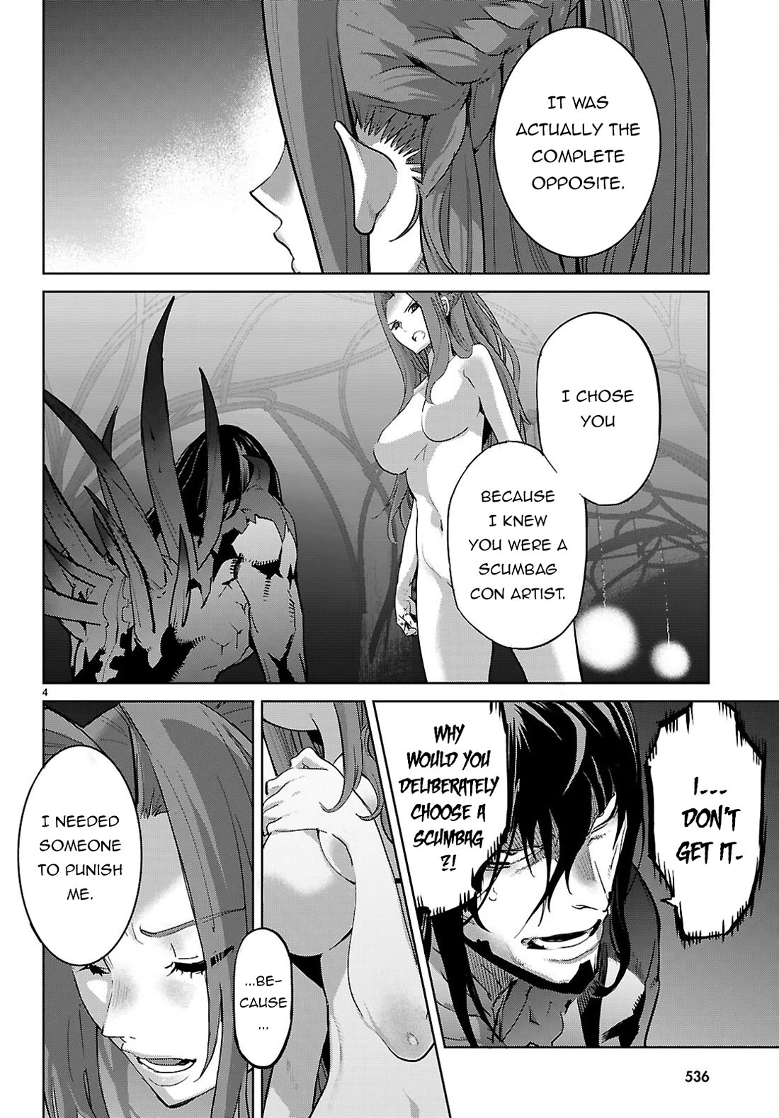Game obu Familia - Family Senki Chapter 86 page 5 - Chapter 86
